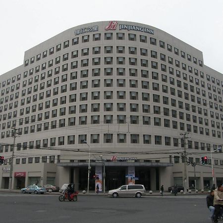 Jingjiang Inn Select Shanghai New Hongqiao Exteriör bild