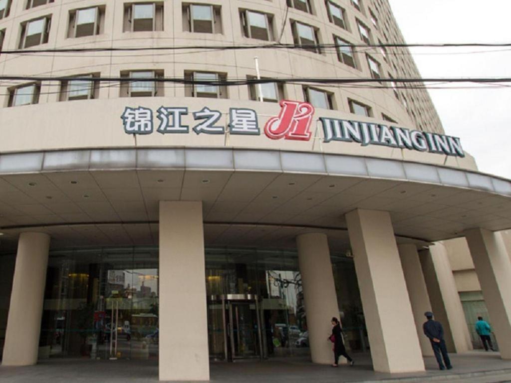 Jingjiang Inn Select Shanghai New Hongqiao Exteriör bild