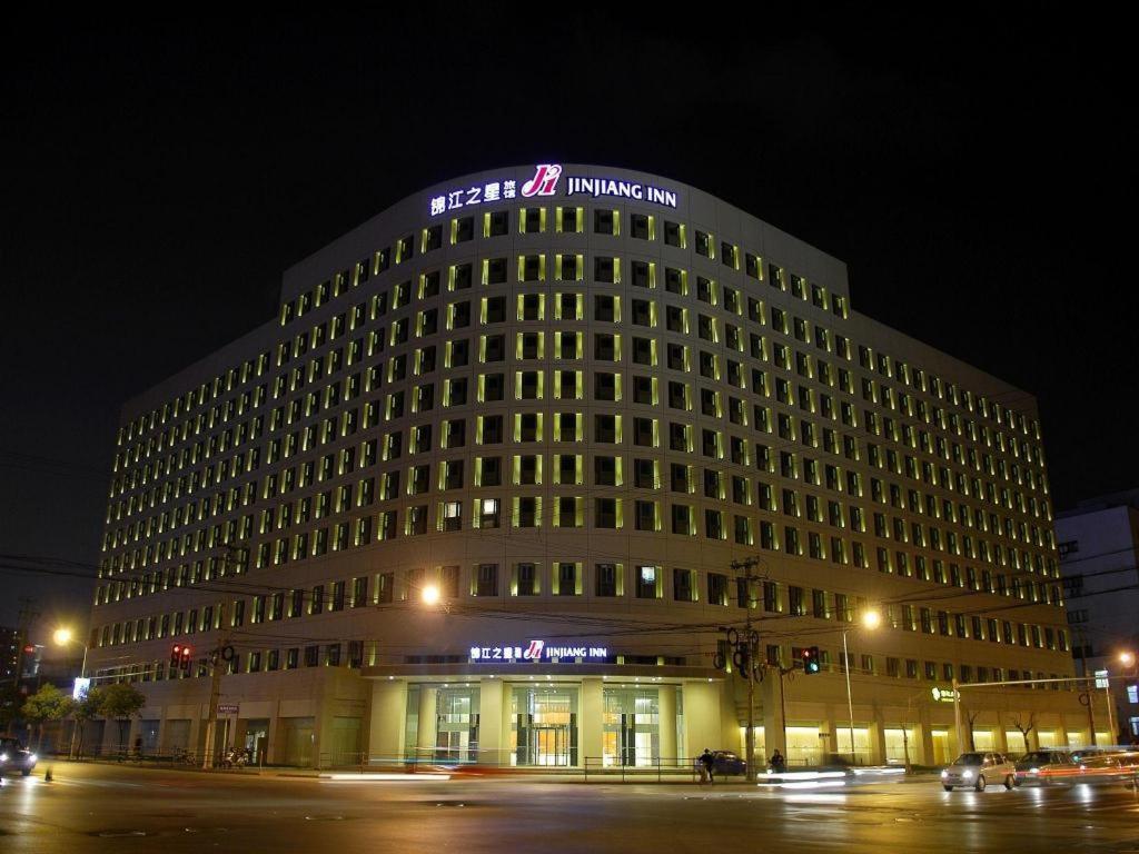 Jingjiang Inn Select Shanghai New Hongqiao Exteriör bild