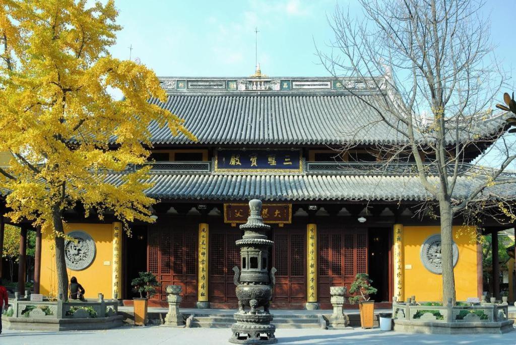 Jingjiang Inn Select Shanghai New Hongqiao Exteriör bild
