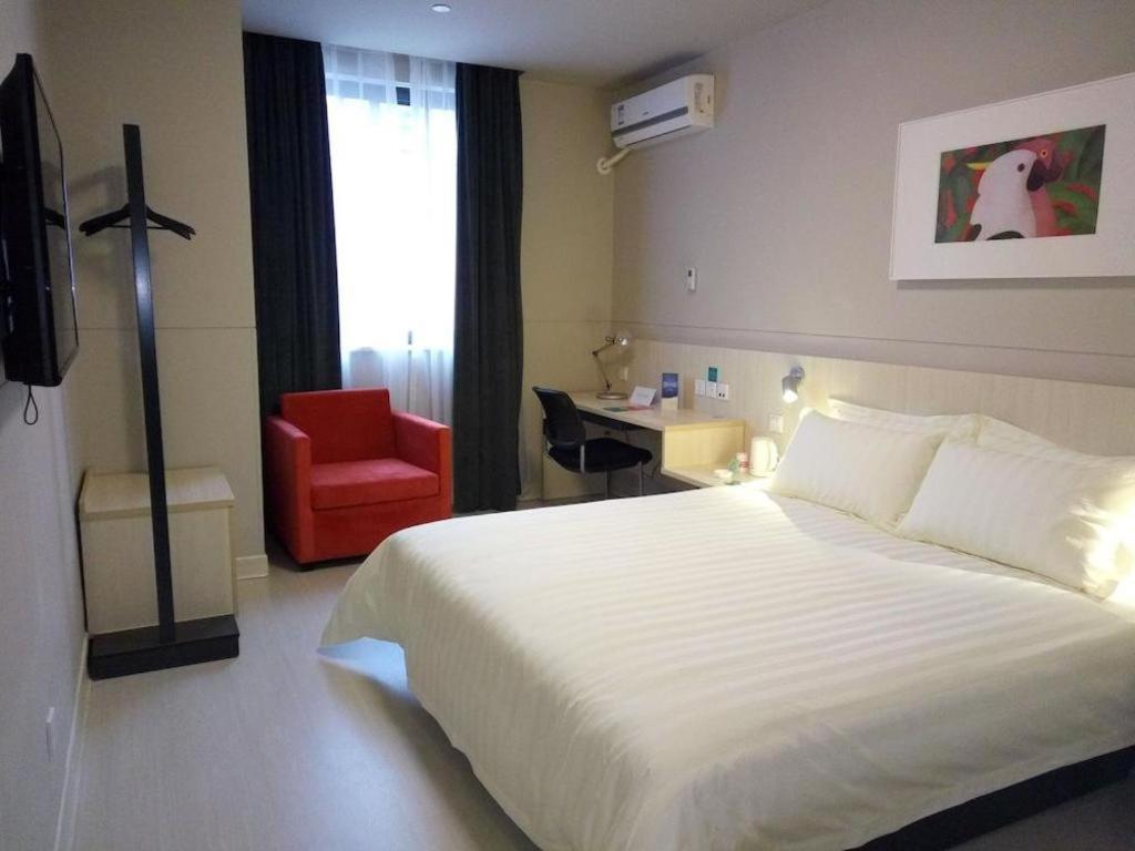 Jingjiang Inn Select Shanghai New Hongqiao Exteriör bild