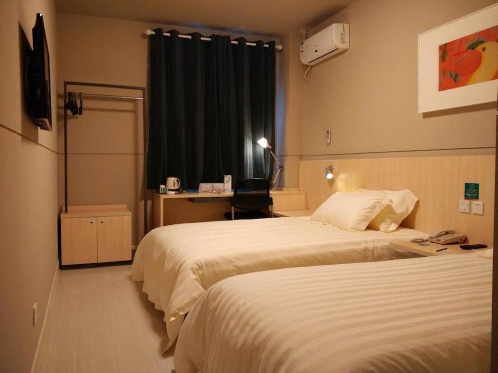 Jingjiang Inn Select Shanghai New Hongqiao Exteriör bild