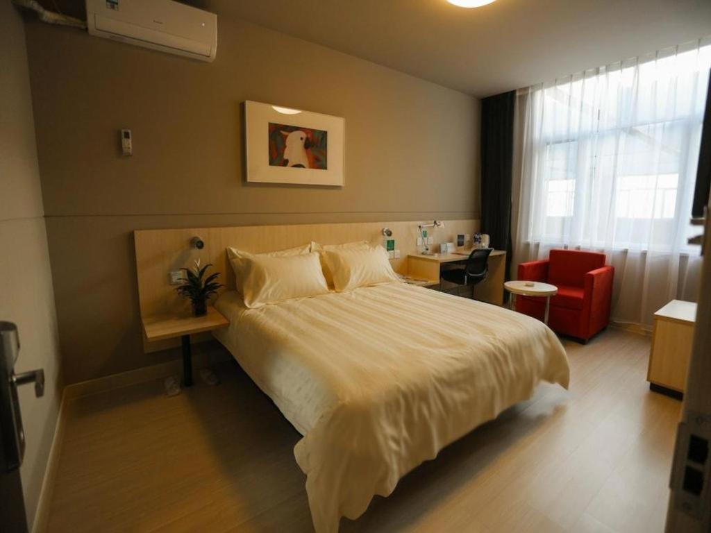 Jingjiang Inn Select Shanghai New Hongqiao Exteriör bild