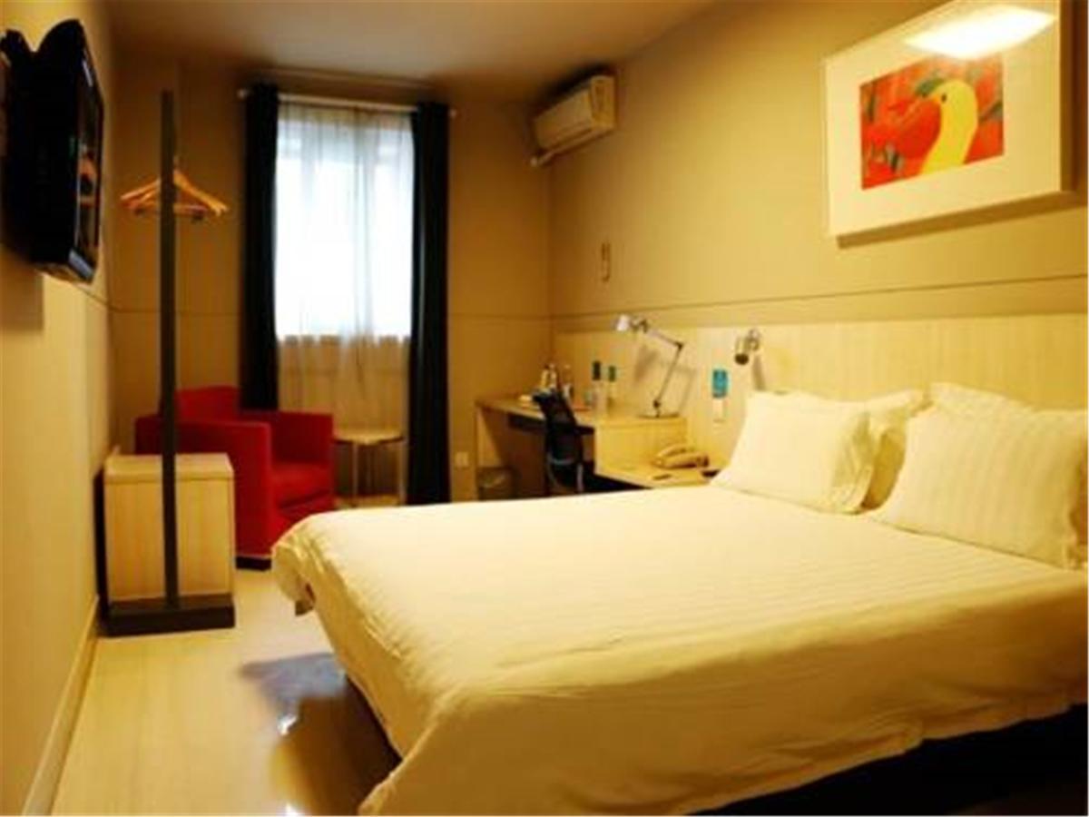 Jingjiang Inn Select Shanghai New Hongqiao Exteriör bild