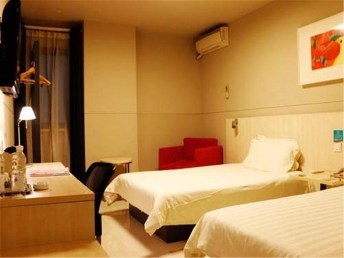 Jingjiang Inn Select Shanghai New Hongqiao Exteriör bild