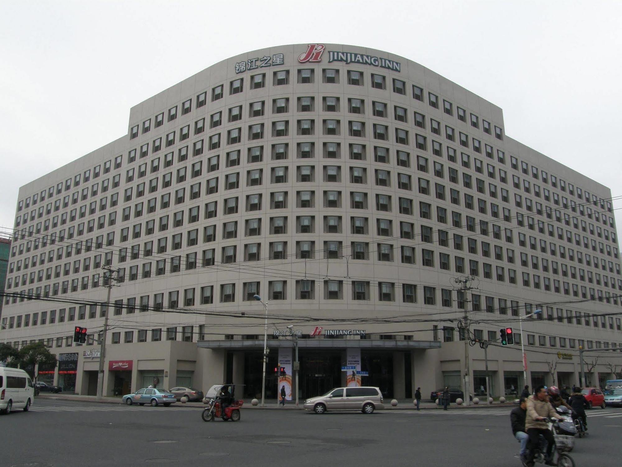 Jingjiang Inn Select Shanghai New Hongqiao Exteriör bild